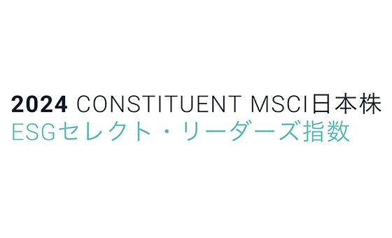 FTSE Blossom Japan Sector Relative Index