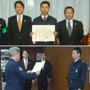 写真（上）は左から多摩支社の滝下支社長、佐藤隊員、吉崎セキュリティサービス部長。
