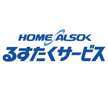 HOMEALSOKるすたくサービスロゴ