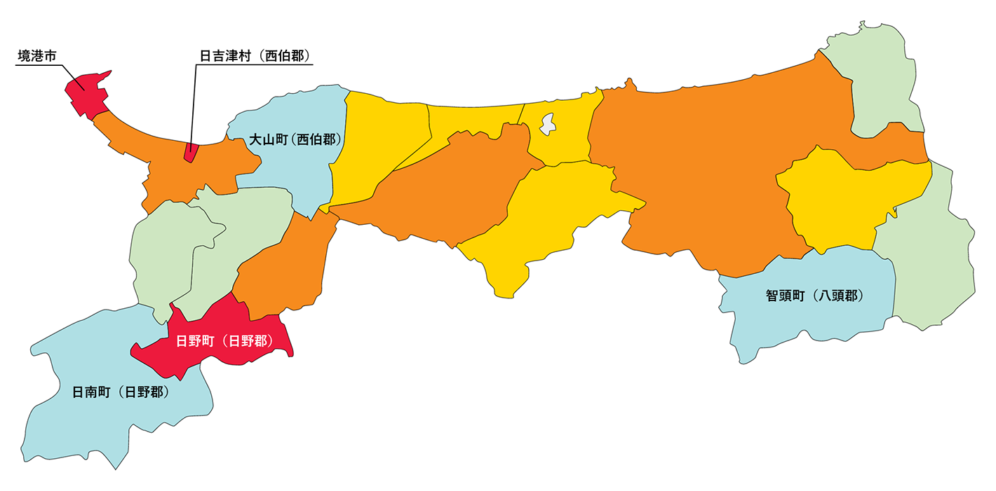 鳥取県の白地図
